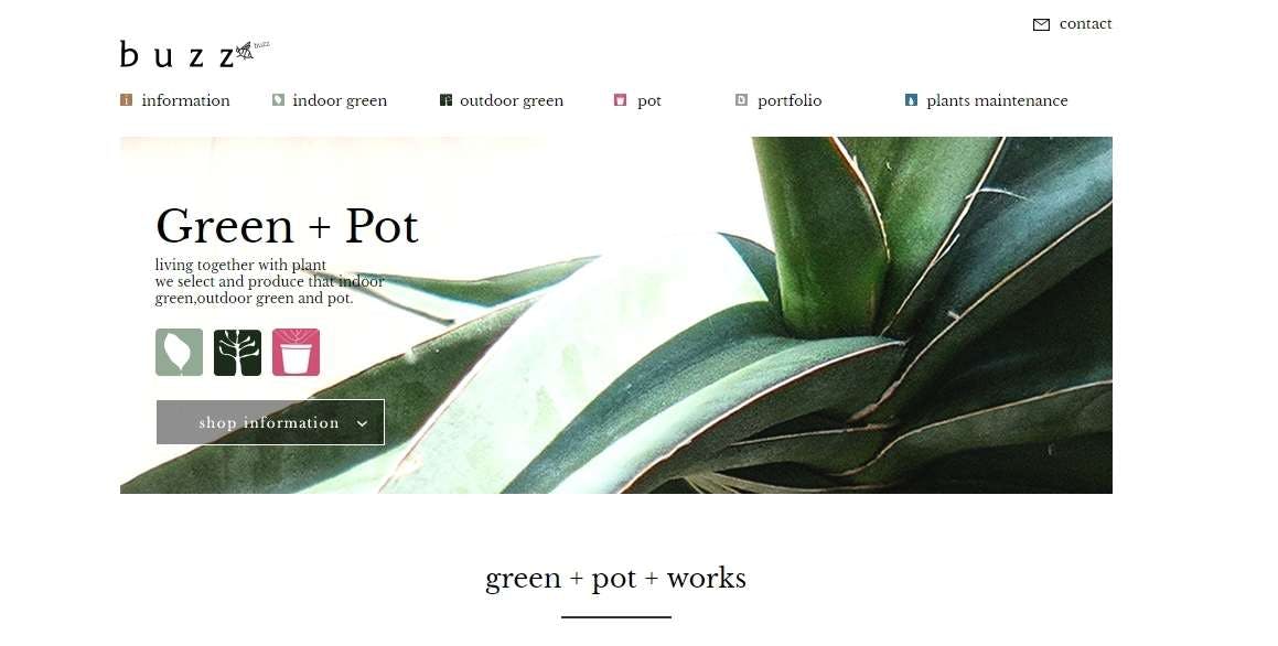 観葉植物の販売店徹底比較 都市 郊外 老舗 通販サイトまで一気に紹介 ひとはなノート 観葉植物の販売店徹底比較 都市 郊外 老舗 通販サイトまで一気に紹介 ひとはなノート