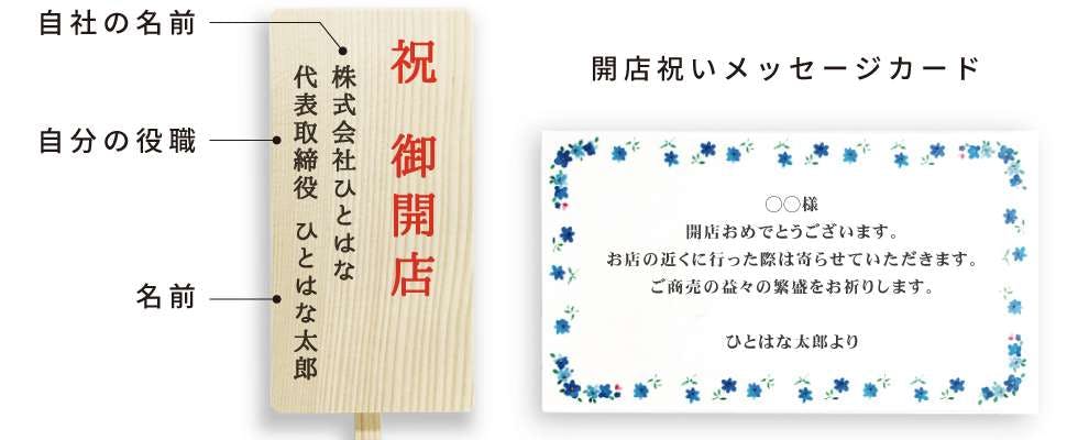 高品質なドラセナ ソング オブ インディアなら通販がおすすめ ひとはなノート 高品質なドラセナ ソング オブ インディアなら通販がおすすめ ひとはなノート