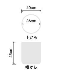 鉢カバー Eco Stone（エコストーン） シリンダータイプ 10号鉢用 Gray