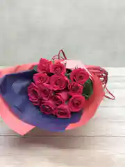 米寿祝いの花束 ブーケ フラワーギフトの通販ならひとはな