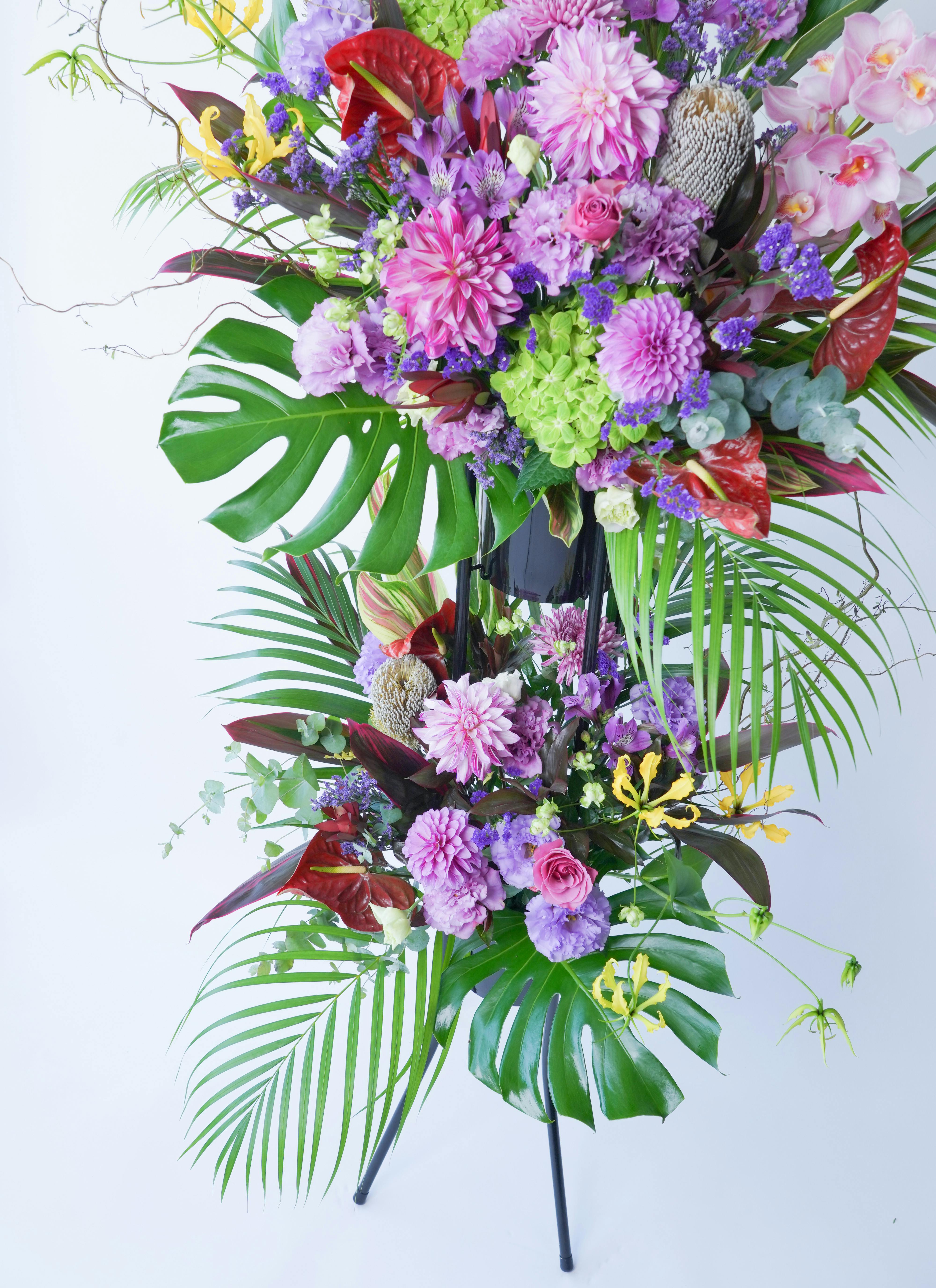 全国配送】紫系 フローリストにおまかせ 季節のお祝いスタンド花