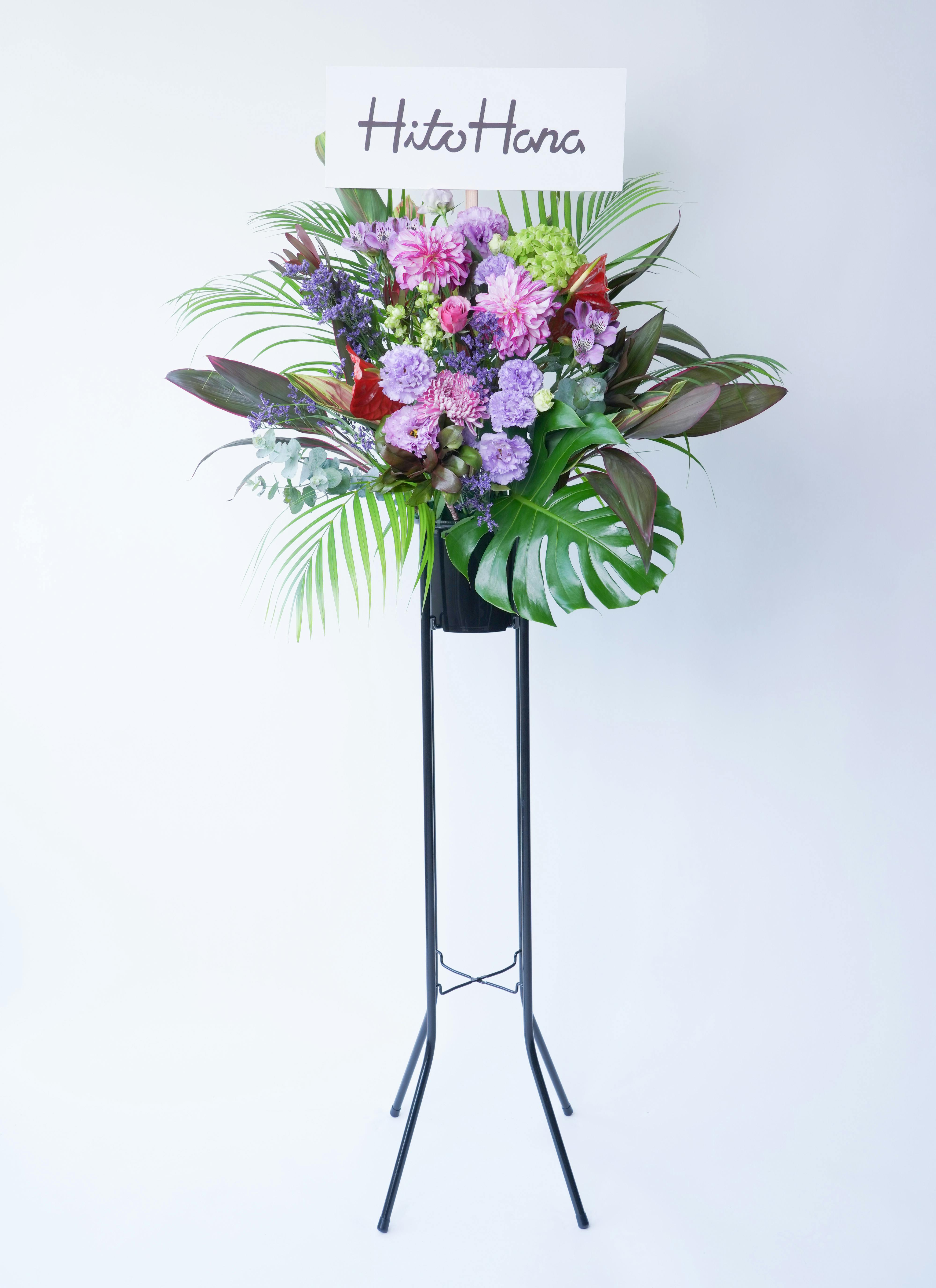 高品質　ムーンストーン　お花　フラワー　強シラー　スタンド付き ムーンダストアレンジメント M ｜フラワーギフト・胡蝶蘭・観葉