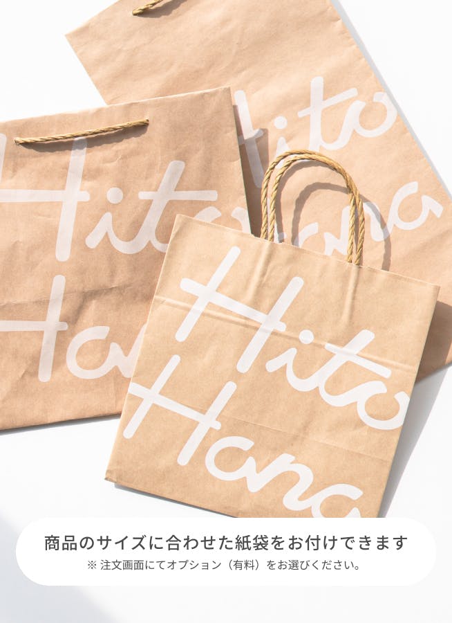 ドライフラワー ブーケスワッグ イエローオレンジ系 S | ドライ