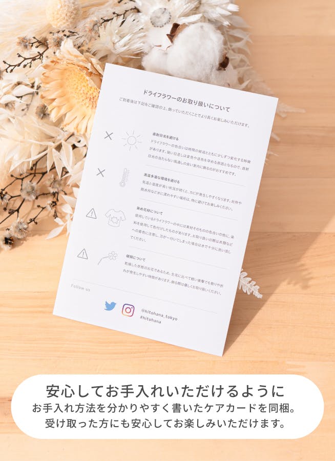 ドライフラワー ブーケスワッグ ブルーパープル系 L | ドライフラワー