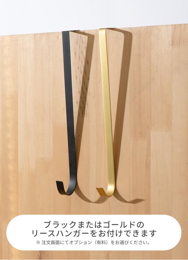 生花スワッグ スターチス ピンク S | スワッグならHitoHana(ひとはな)