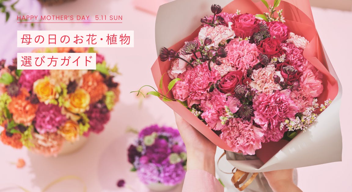 ＊*..natural gardenのようなお花が溢れるアレンジ＊°お花の贈り物 natural gardenのようなお花が溢れるアレンジ＊°お花の贈り物