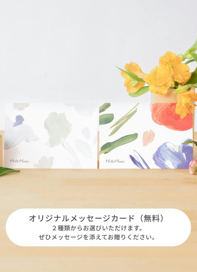 ドライフラワー ブーケスワッグ ブルーパープル系 M | ドライフラワー