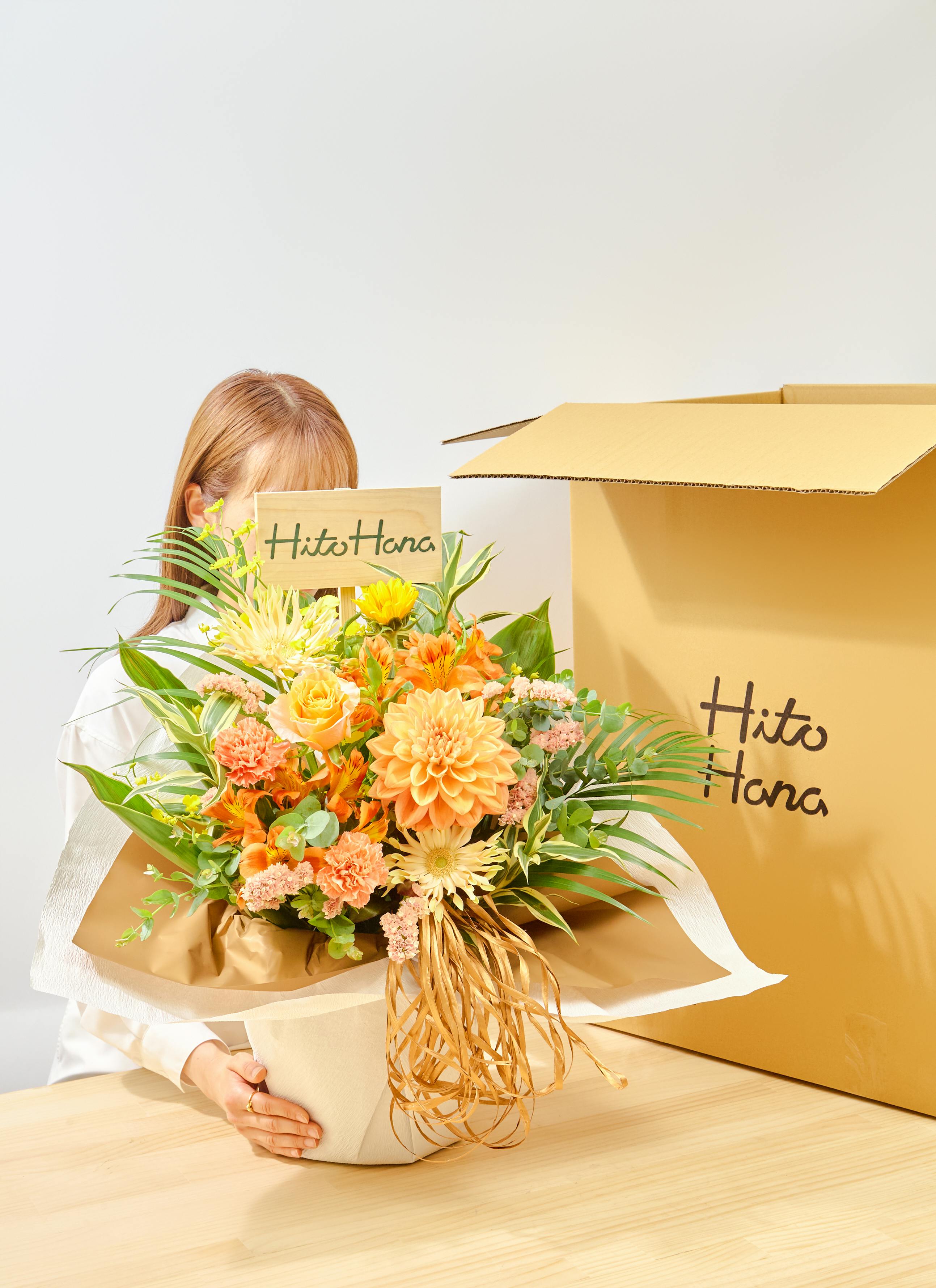 お祝い花 季節の豪華アレンジメント イエロー・オレンジ系 11,000円