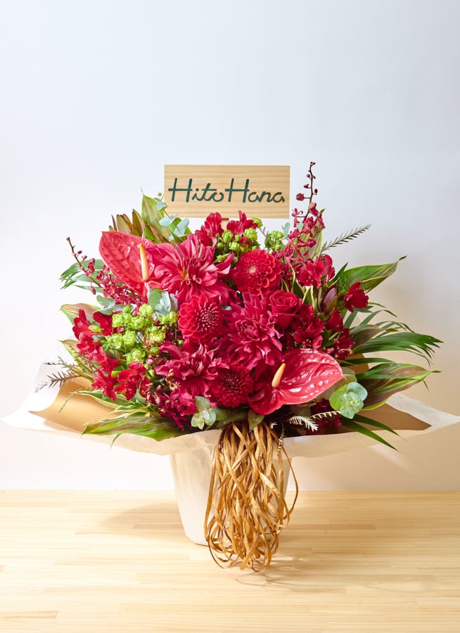 20,000円のアレンジメント | フラワーギフトならHitoHana（ひとはな）