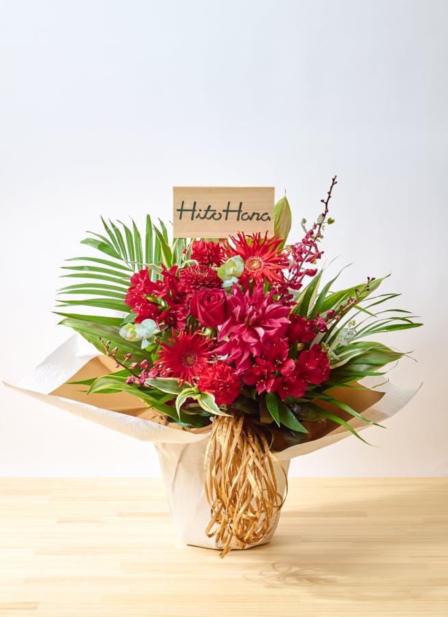 赤色の花束・アレンジメント | フラワーギフトなら HitoHana