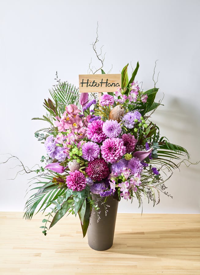花束・アレンジメント Eriiiiiii 安いそれに目立つ Hearty Pink 花束・アレンジメント - 花束