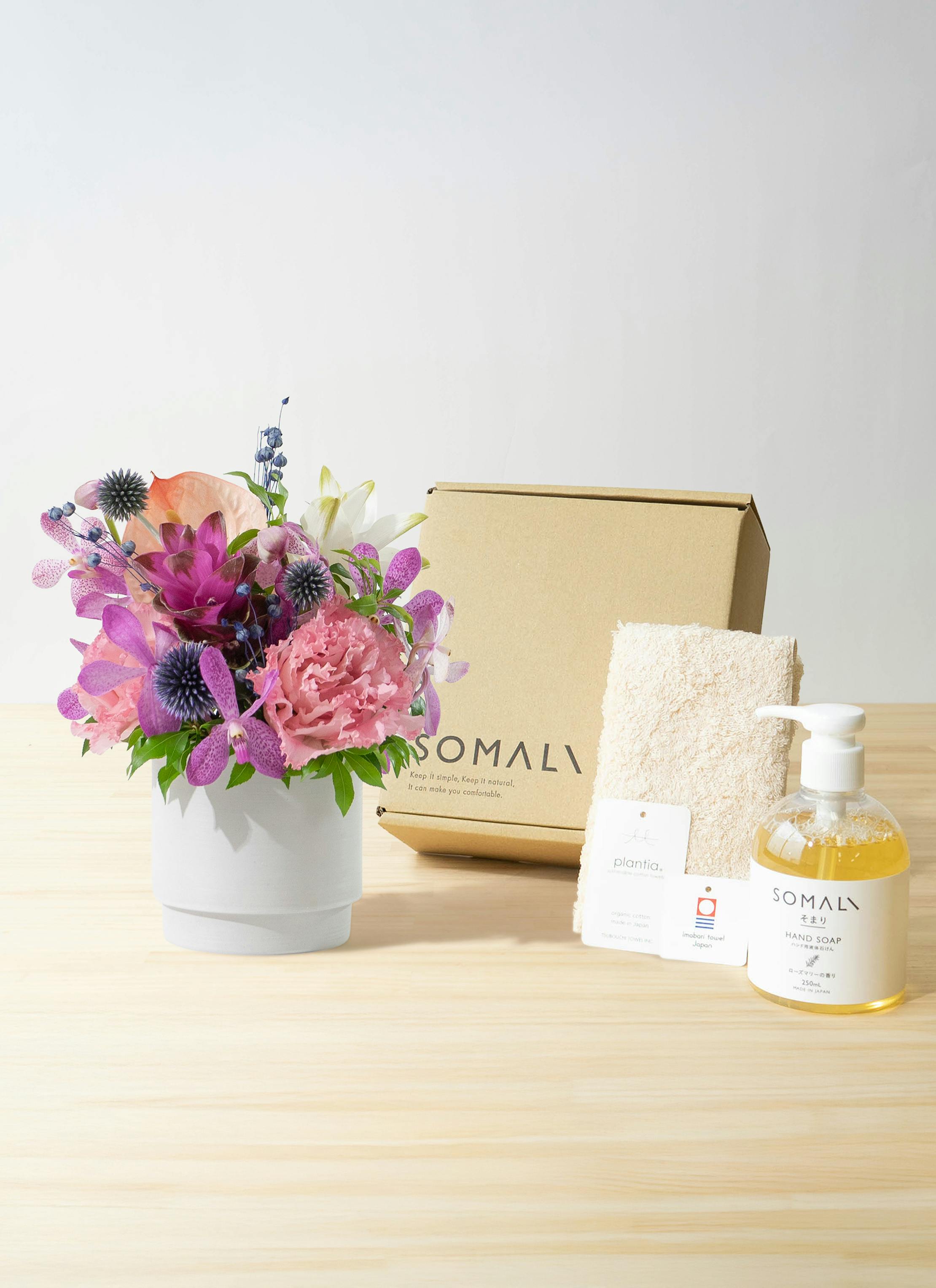 木村石鹸のハンドソープとのセット商品 | HitoHana（ひとはな）