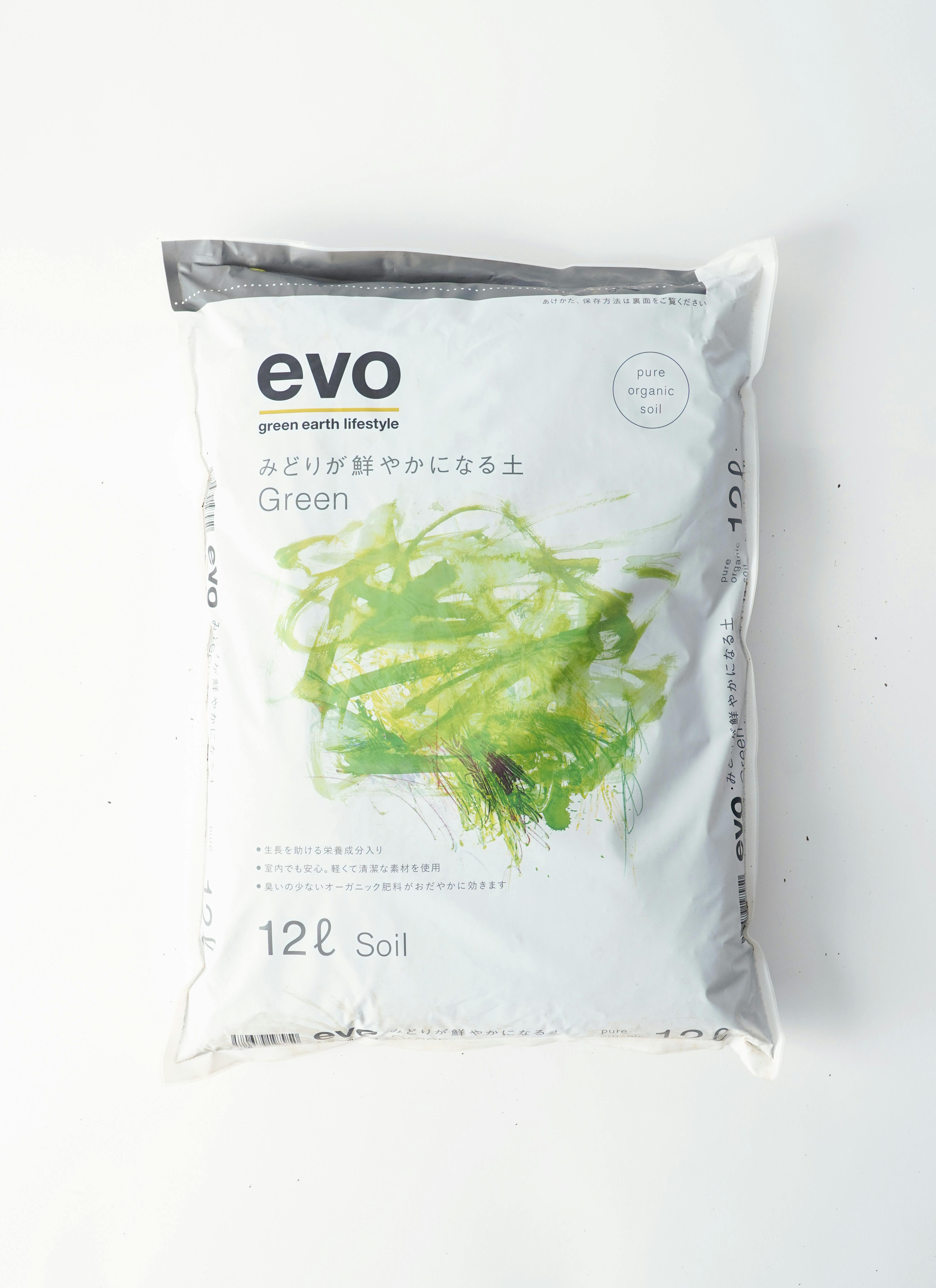 evo みどりが鮮やかになる土(5リットル) | 観葉植物ならHitoHana evo みどりが鮮やかになる土(5リットル) | 観葉植物ならHitoHana