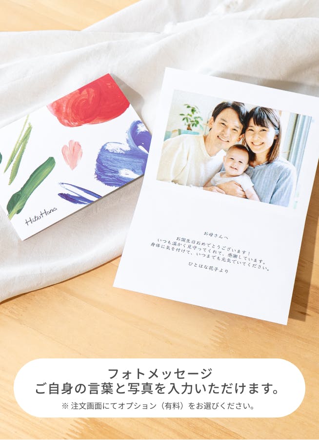 金津沙矢香　オブジェ　レア　2個セット 日本限定】フォルテ / 金富士グラス 397ml（1個 / 2個セット