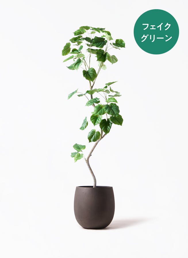 フェイクグリーン（造花） | 観葉植物の通販ならHitoHana（ひとはな）