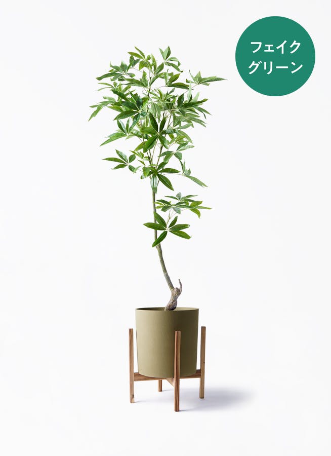 フェイクグリーン 150cm | 観葉植物の通販ならHitoHana（ひとはな）