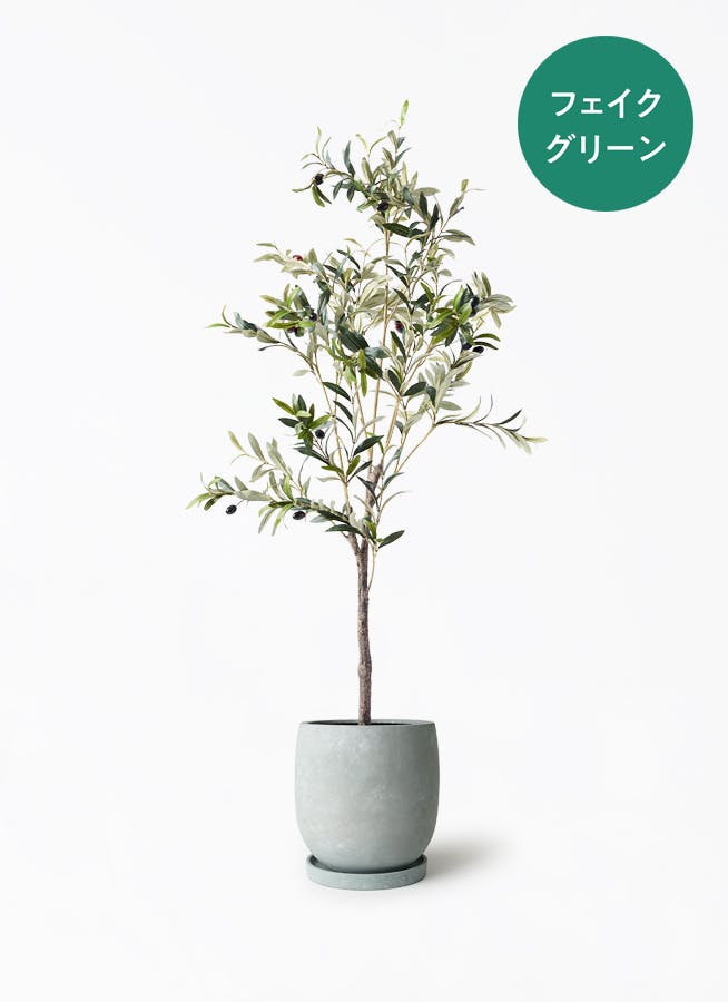 フェイクグリーン 120cm | 観葉植物の通販ならHitoHana（ひとはな）
