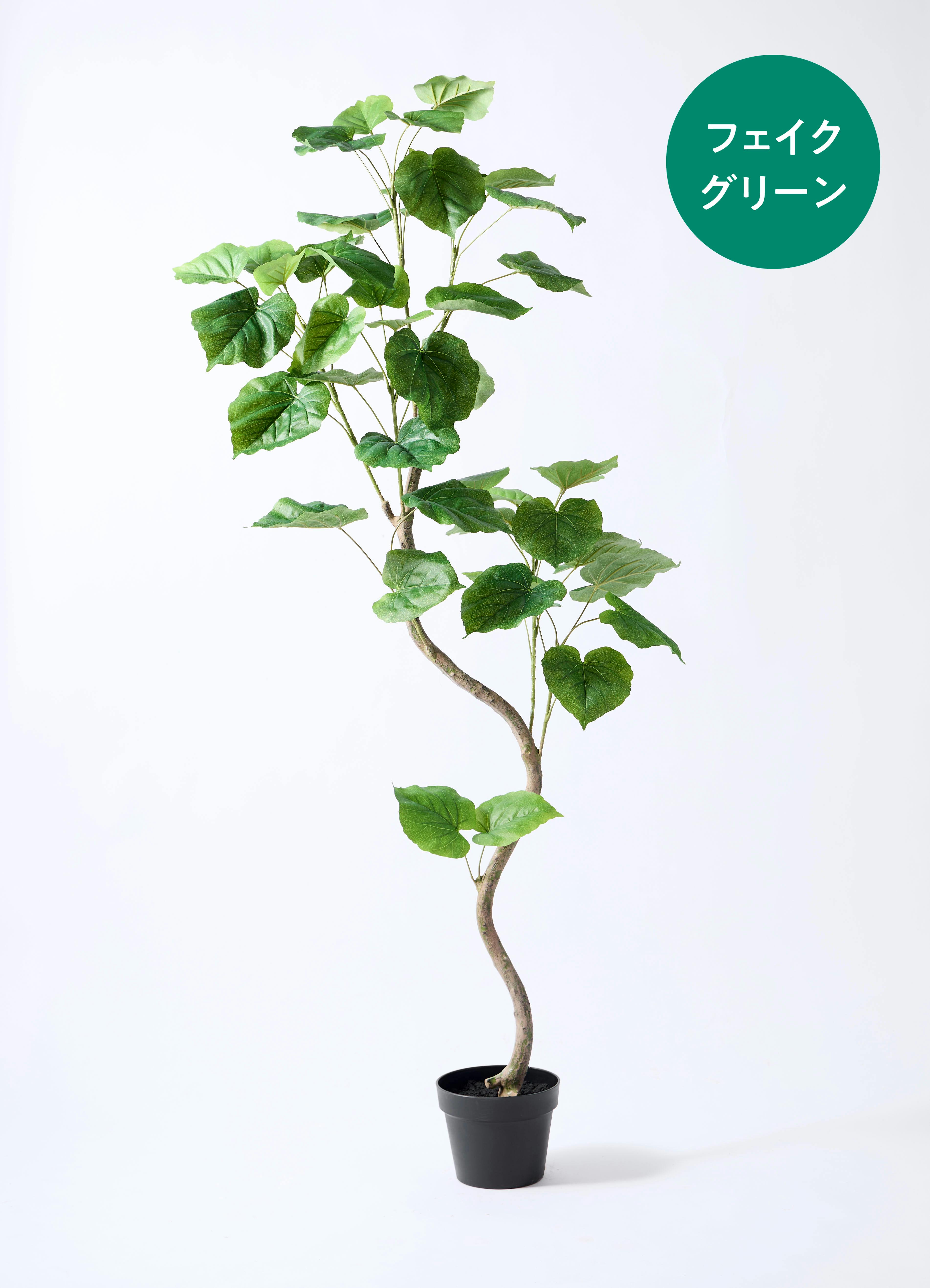 ☆日本製☆☆☆フェイクグリーン/観葉植物 【52cm ツインソフトローズ】 人工 観葉植物 フェイク グリーン ハランスタイル H約155cm 店舗 装飾