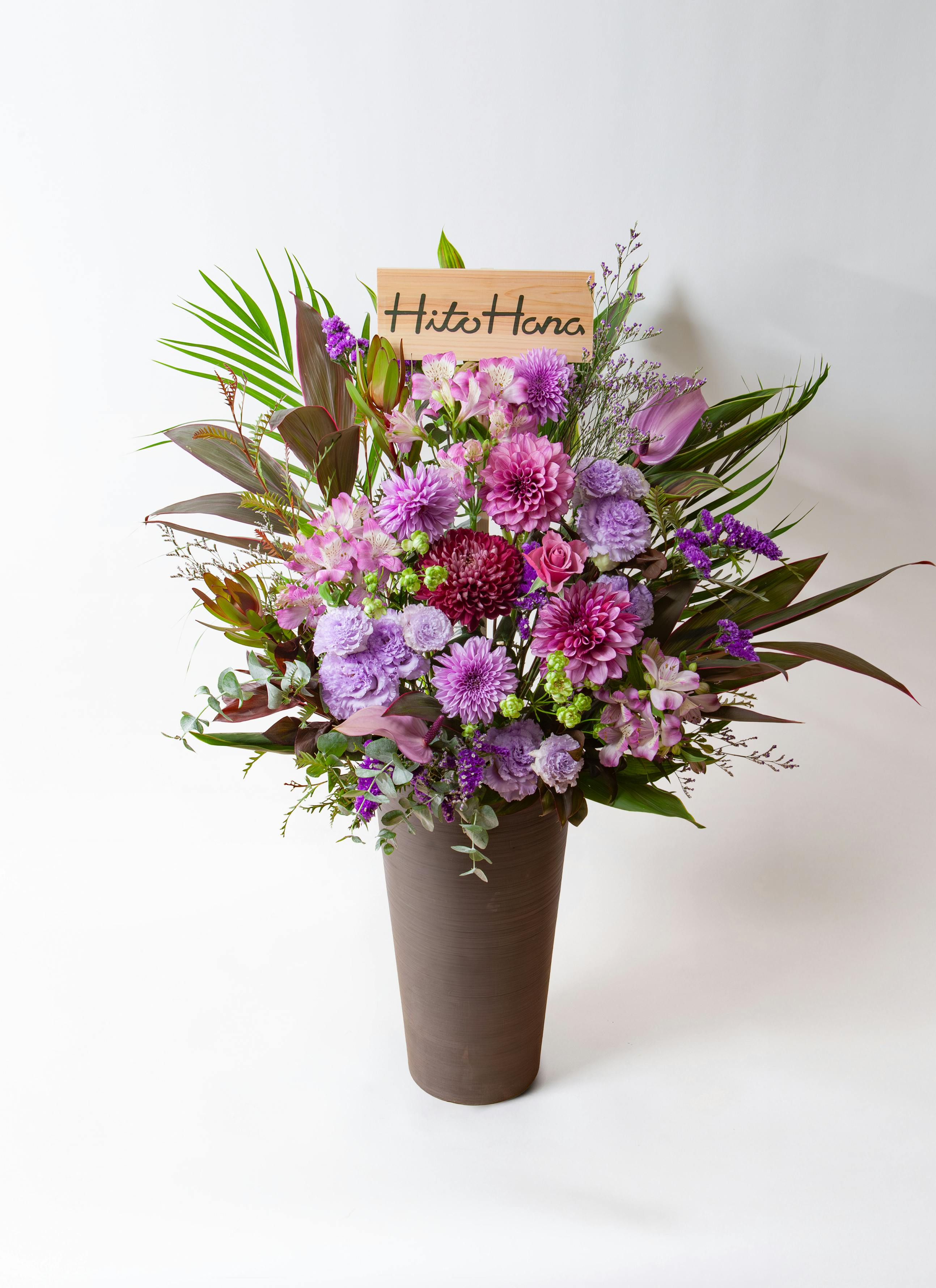 特大サイズ・絢爛豪華・フラワーアレンジメント・まりも 特大サイズ・絢爛豪華・フラワーアレンジメント・まりも様専用 豪華