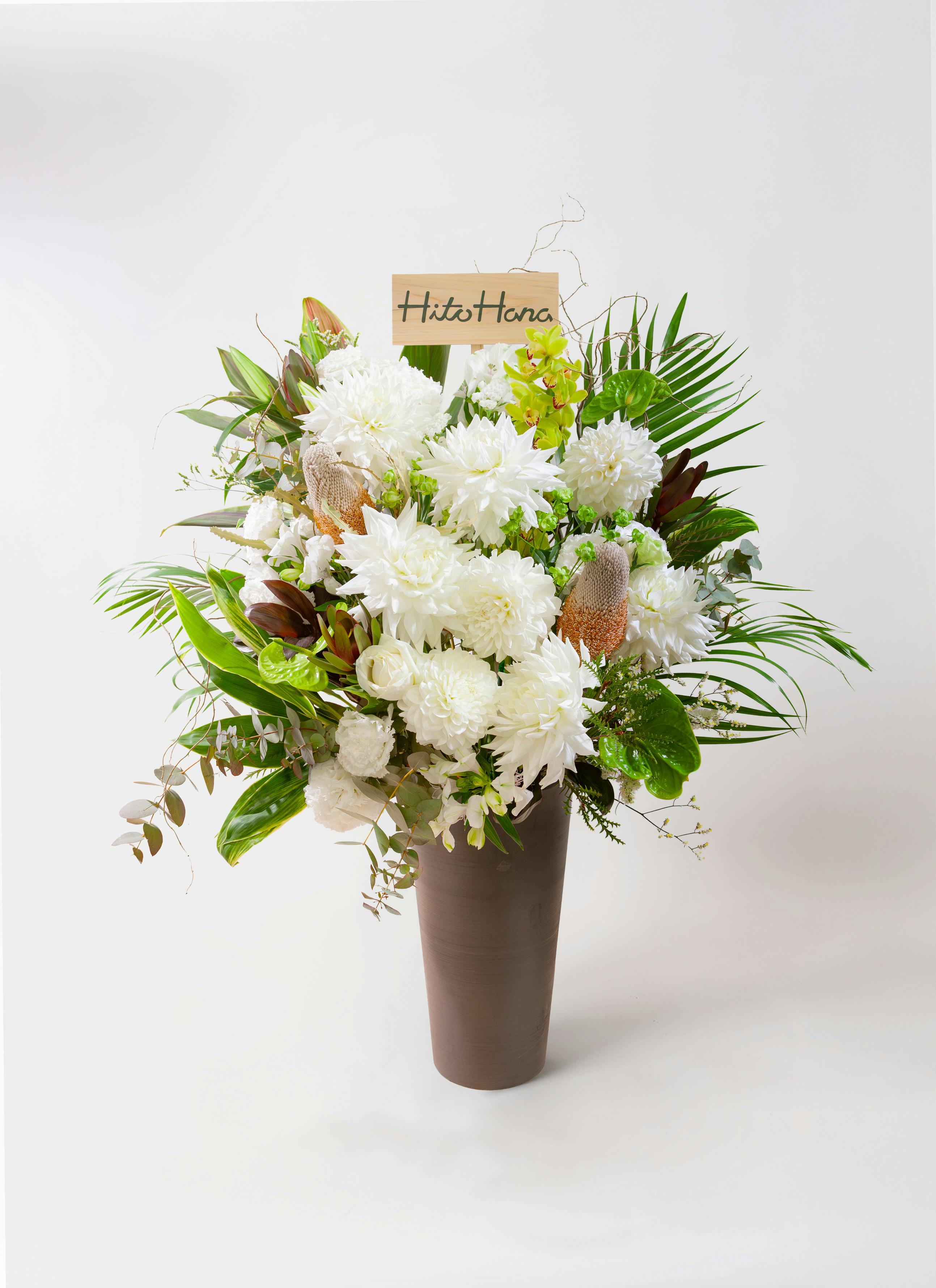 白色の花束・アレンジメント | フラワーギフトならHitoHana（ひとはな）