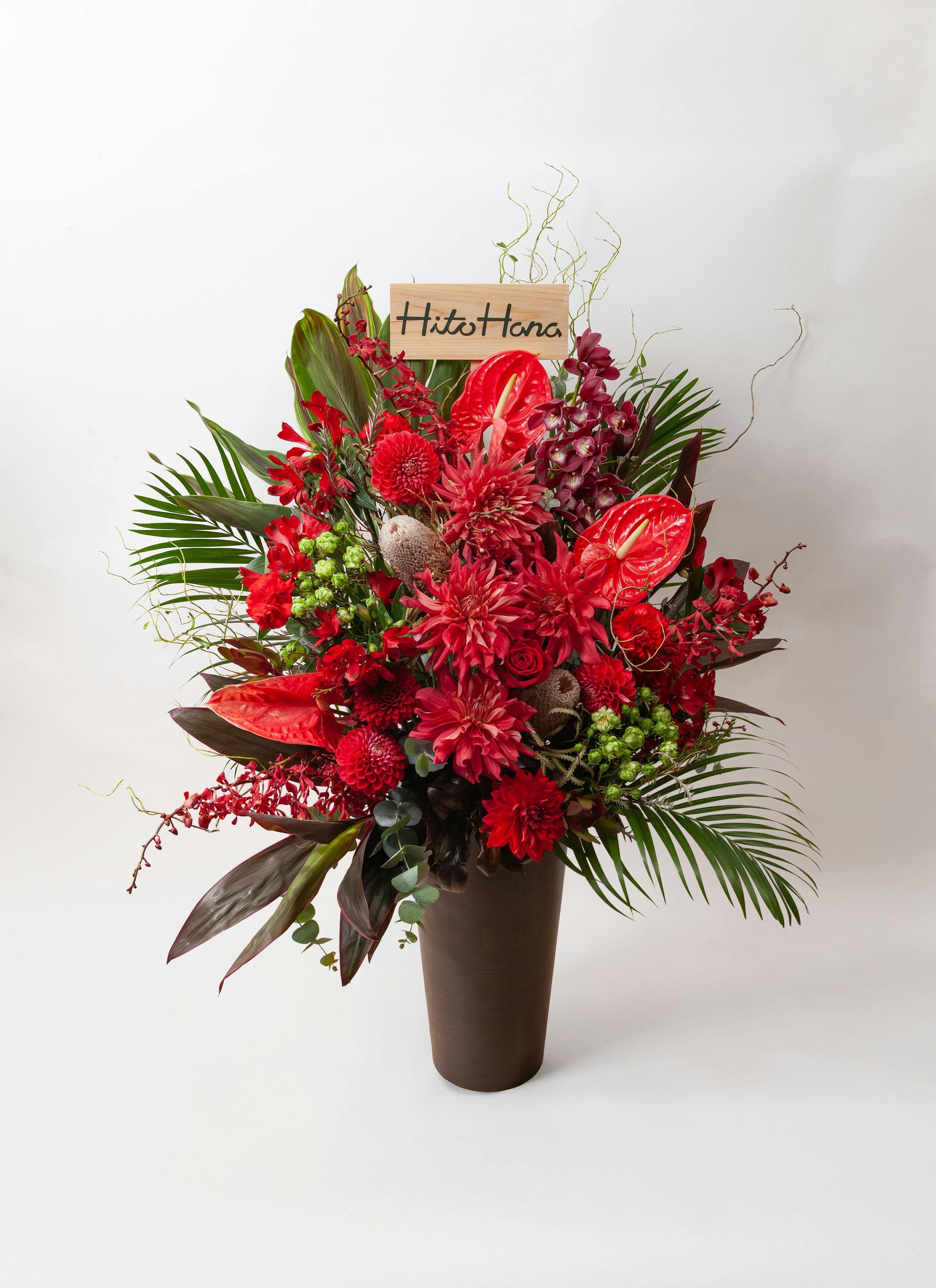 赤色のアレンジメント | フラワーギフトならHitoHana（ひとはな）