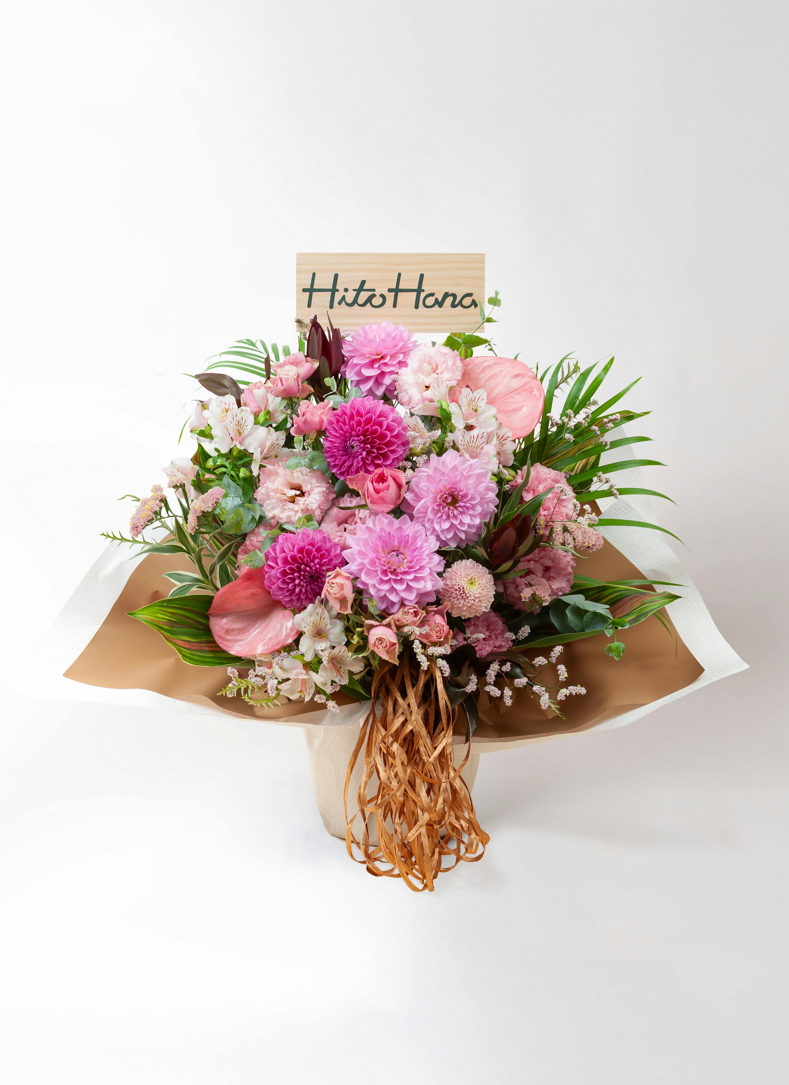 20,000円のアレンジメント | フラワーギフトならHitoHana（ひとはな）