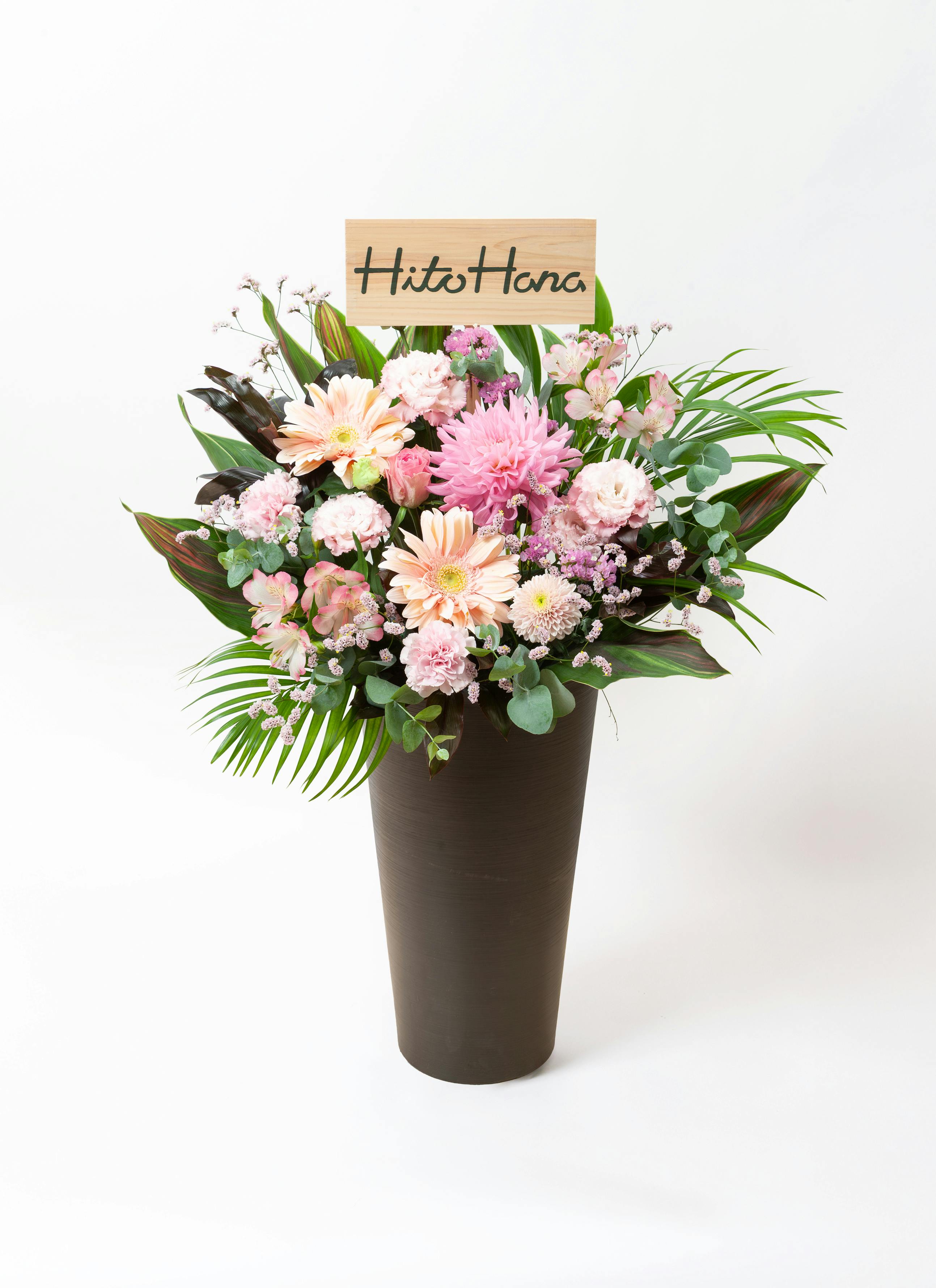 豪華アレンジメント | 最短翌日お届け - HitoHana（ひとはな）