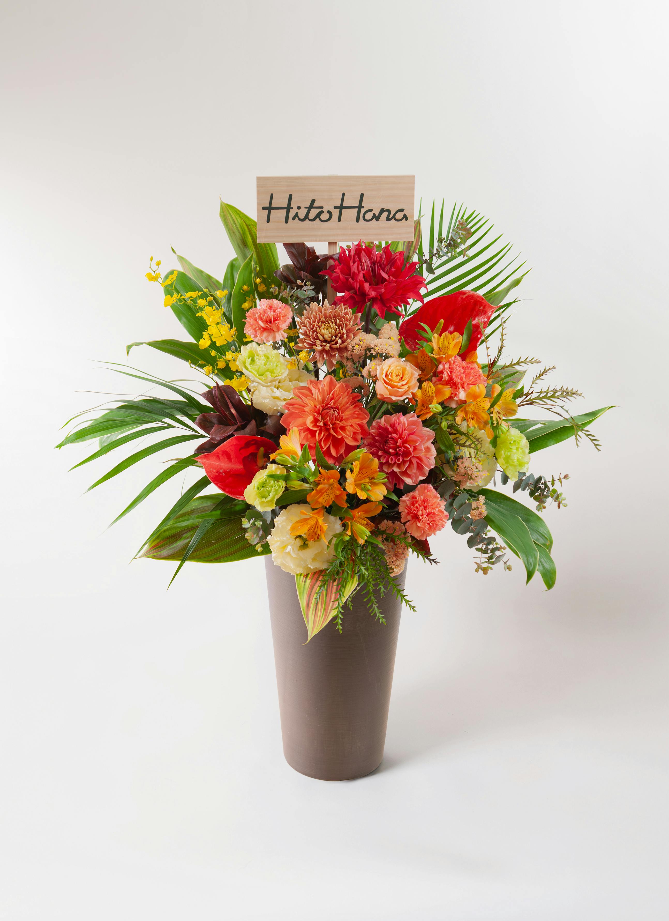 豪華アレンジメント | 最短翌日お届け - HitoHana（ひとはな）