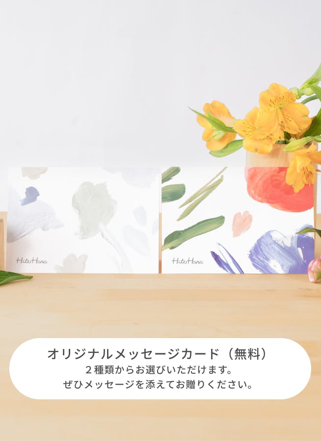 プリザーブドフラワー アレンジメント パープル | プリザーブド
