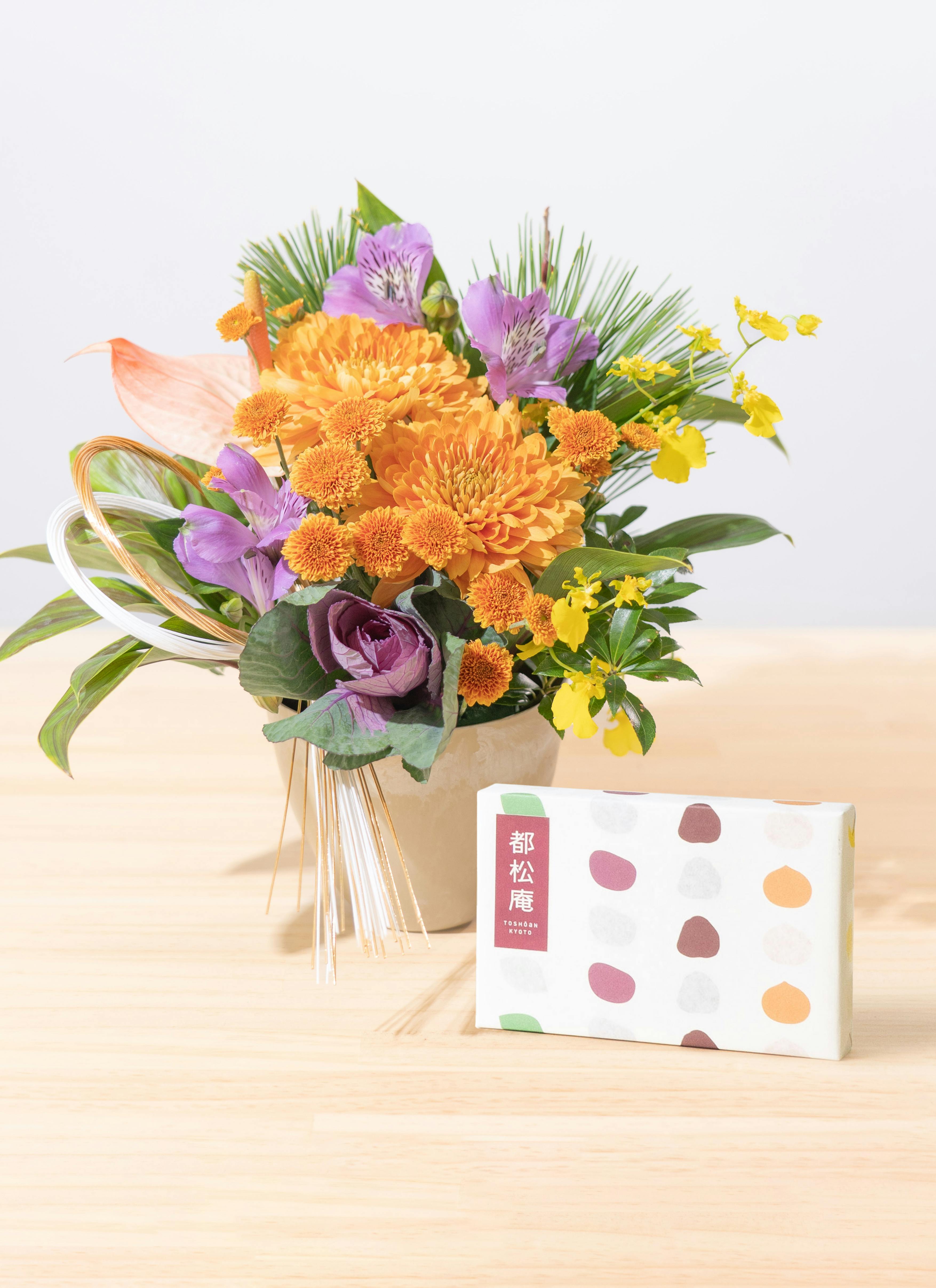 オレンジのアレンジメント | フラワーギフトならHitoHana（ひとはな）