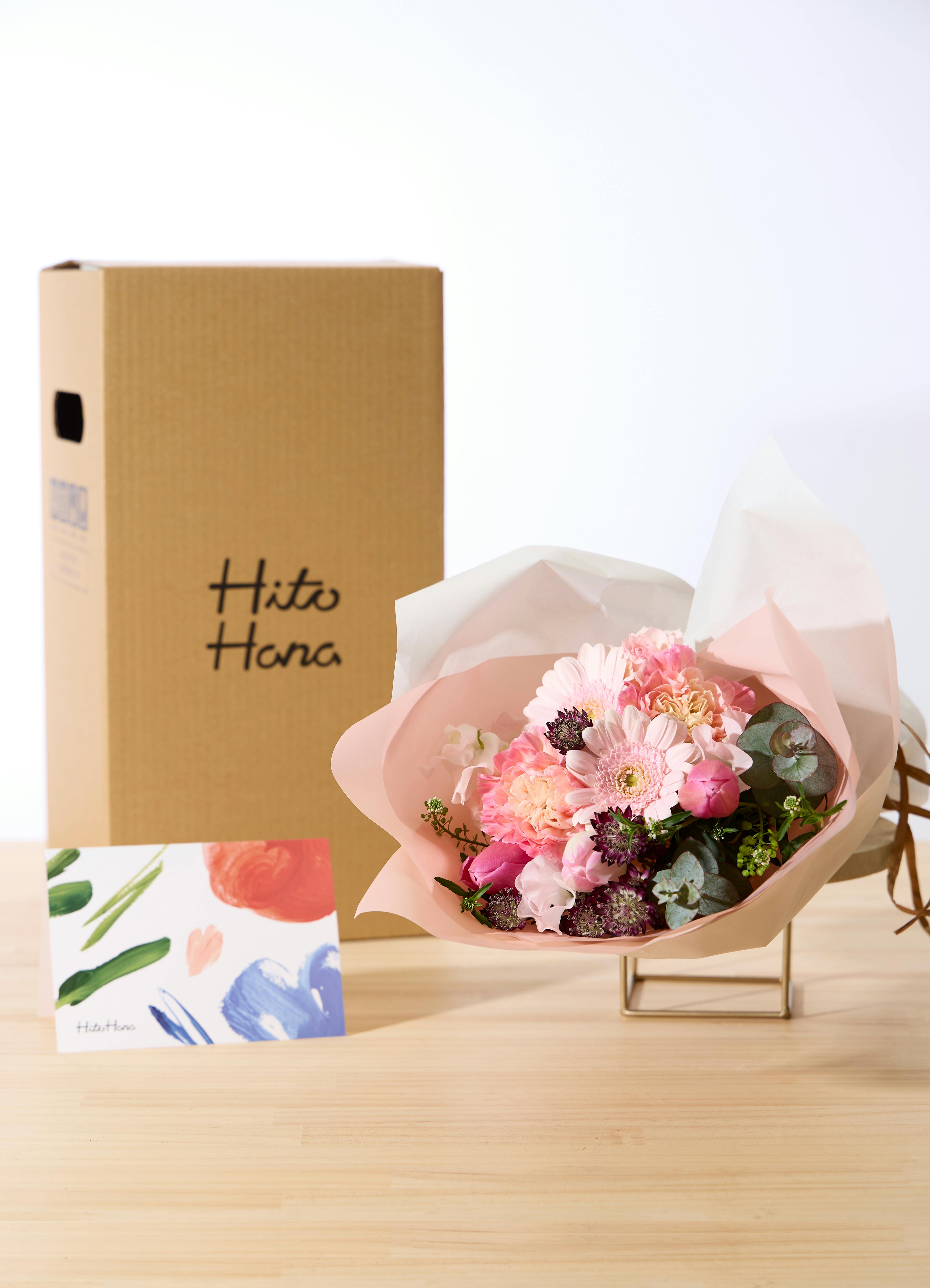 立春の花束 チューリップとガーベラ ピンク S | 花束ならHitoHana(ひと