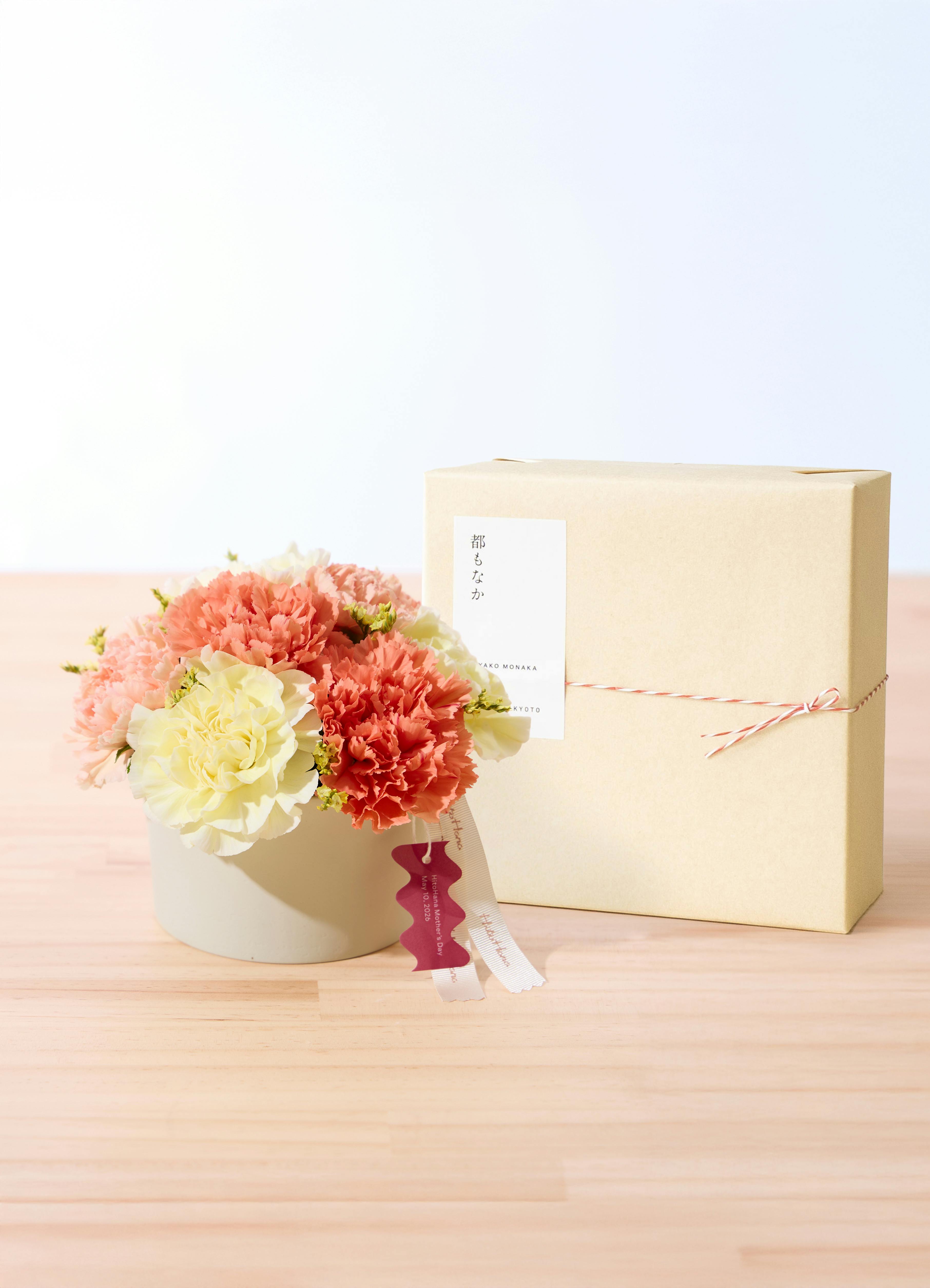 母の日 花束・ギフト・プレゼント特集2026 | フラワーギフトなら