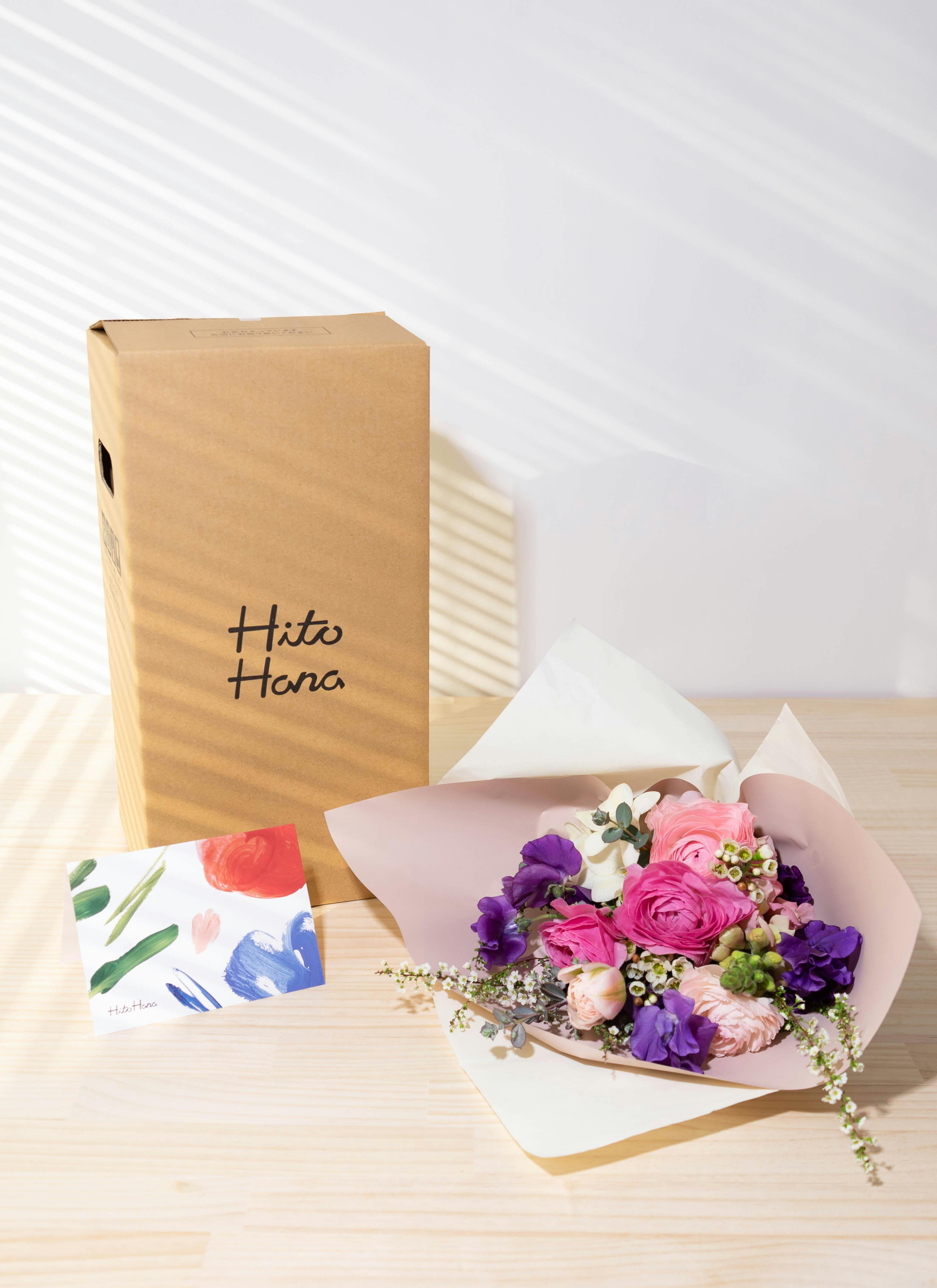 春の花束 ラナンキュラス ピンク S | 花束ならHitoHana(ひとはな)