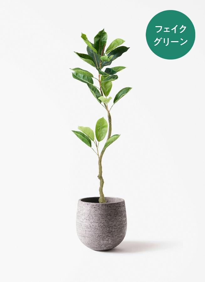 フェイクグリーン 100cm～ | 通販専門店 HitoHana（ひとはな）