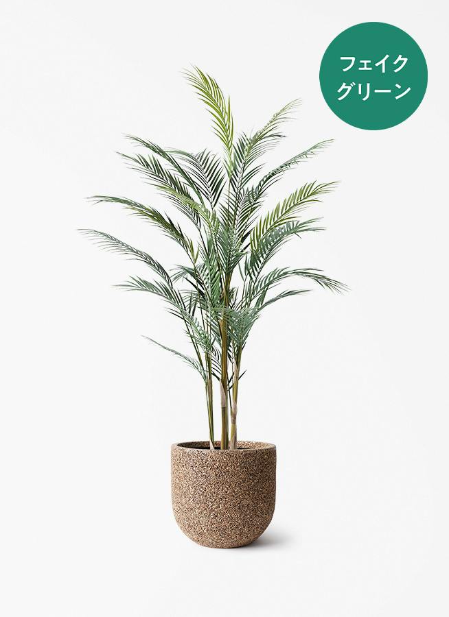 フェイクグリーン 150cm～ | 通販専門店 HitoHana（ひとはな）