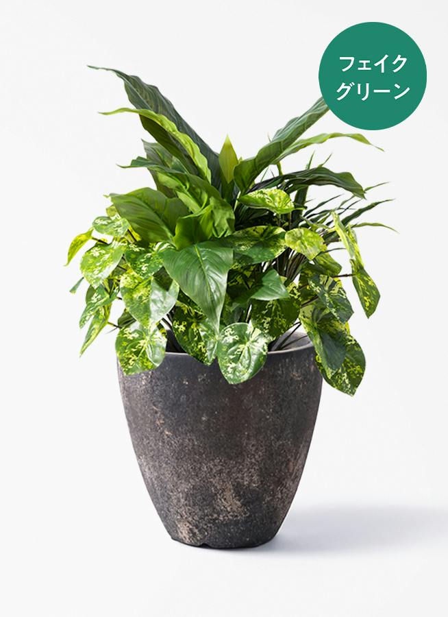 フェイクグリーン 寄せ植え | 通販専門店 HitoHana（ひとはな）
