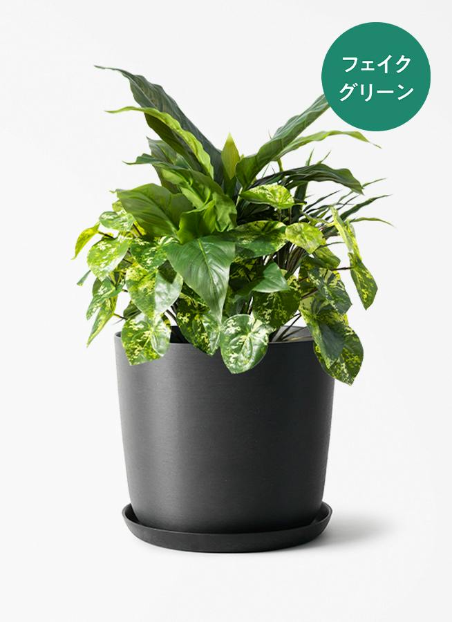 フェイクグリーン 寄せ植え | 通販専門店 HitoHana（ひとはな）
