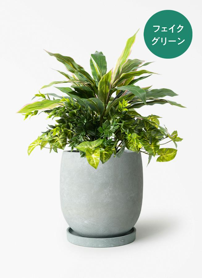 フェイクグリーン スパティフィラム 寄せ植え 45cm アイルエッグライト