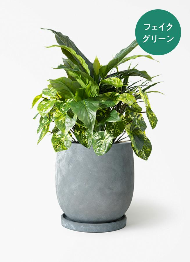 フェイクグリーン 寄せ植え | 通販専門店 HitoHana（ひとはな）