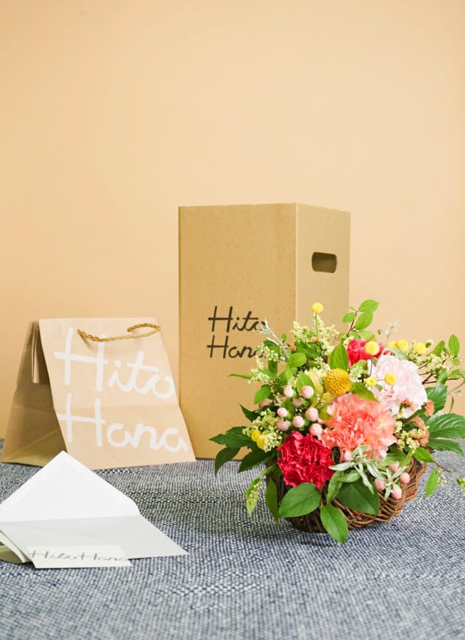 さきんこ様専用⃘ミニバスケットアレンジメント﻿アレンジメント 造花カゴアレンジメントバラとブバリアのミニバスケット