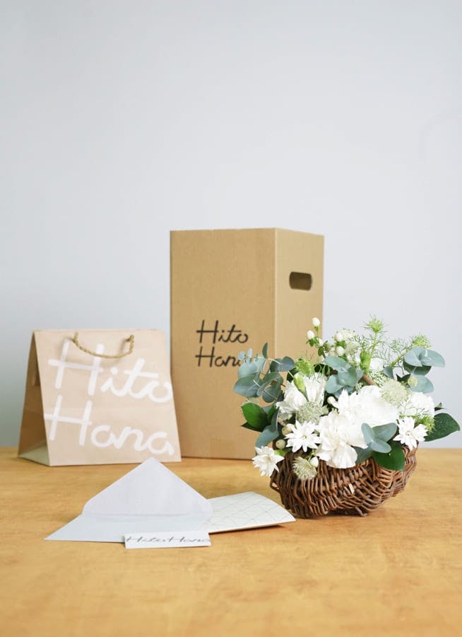 さきんこ様専用⃘ミニバスケットアレンジメント﻿アレンジメント 造花カゴアレンジメントバラとブバリアのミニバスケット