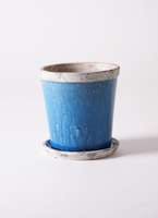 鉢カバー Antique Terra Cotta（アンティークテラコッタ） 6号鉢用 Blue #stem C2301