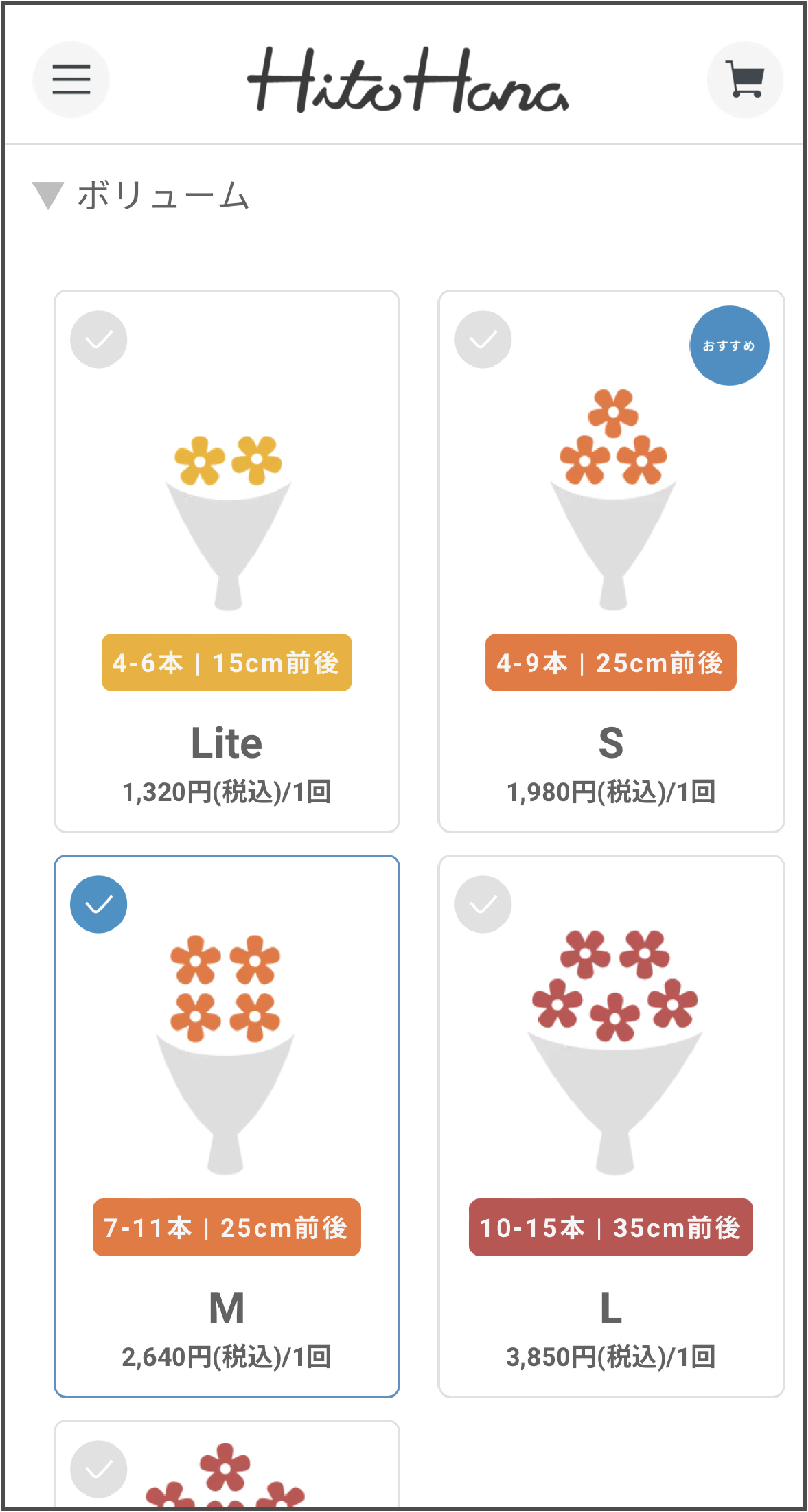 HANAページ*7点おまとめ sddefault.jpg