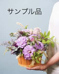 しめ縄リース紫トルコキキョウ