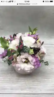 トルコキキョウ アレンジメント ピンク Ss アレンジメントならhitohana ひとはな