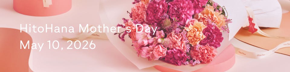 母の日に贈るプリザーブドフラワー | HitoHana（ひとはな）