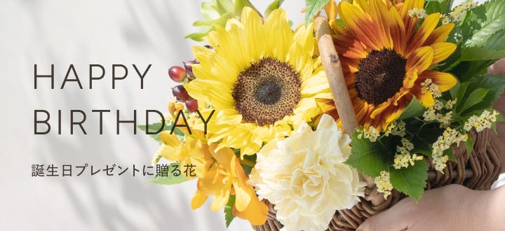 ペーパーフラワー ミニブーケ&お花のご祝儀袋 ふみわんページ ペーパーフラワー ミニブーケ&お花のご祝儀袋 ふみわん様専用ページ