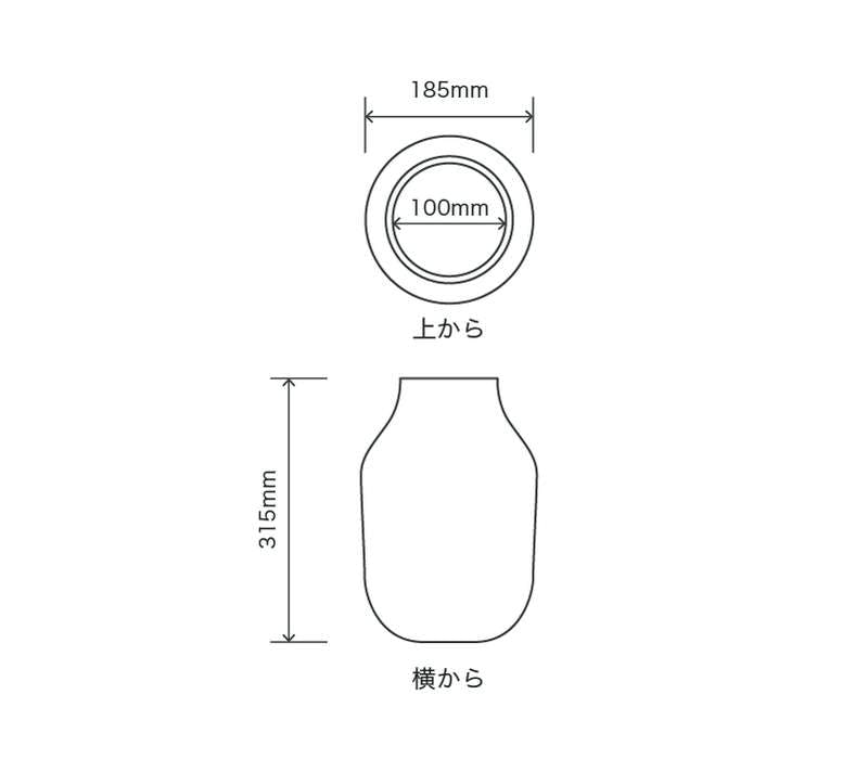 サイズ:外径 18.5cm、内径 10cm、高さ 31.5cm