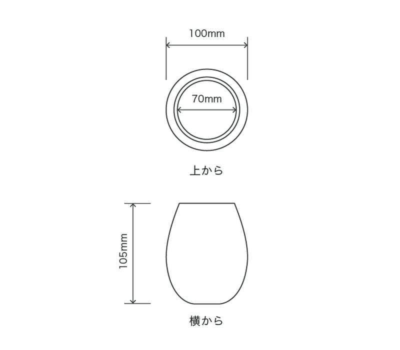 サイズ:外径 10cm、内径 7cm、高さ 10.5cm