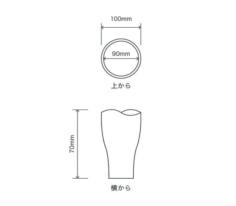 サイズ:外径 10.5cm、内径 9cm、高さ 17cm